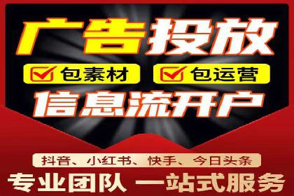 网络推广开户实战技巧：成功案例借鉴