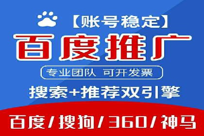 开户返点政策在提升用户体验方面的作用研究
