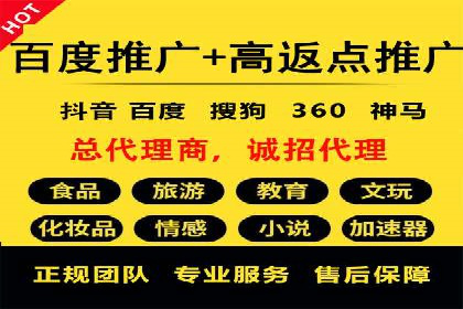 充值返点活动策划：吸引玩家的利器